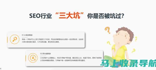 探索SEOA口罩的科技创新：如何保障用户安全？